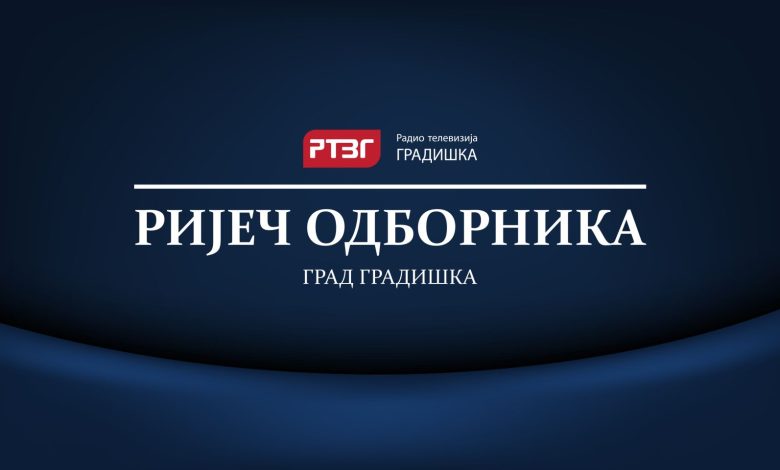„Riječ odbornika“