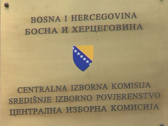 Ovjerene prijave 75 političkih partija i četiri nezavisna kandidata
