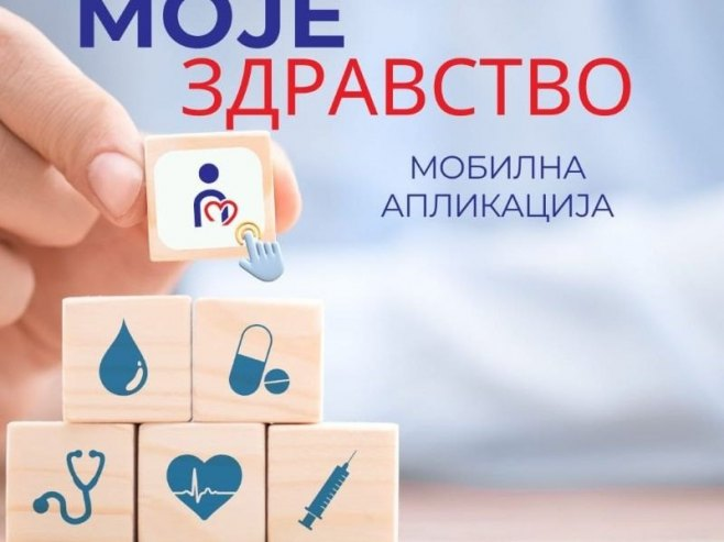 Putem aplikacije “Moje zdravstvo” do bržeg pristupa zdravstvenom karton