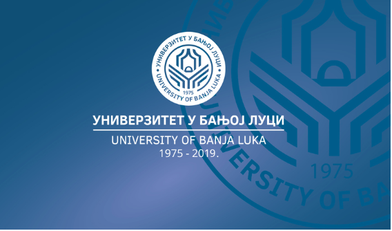 Prijemni ispit na Univerzitetu u Banjaluci 29. juna