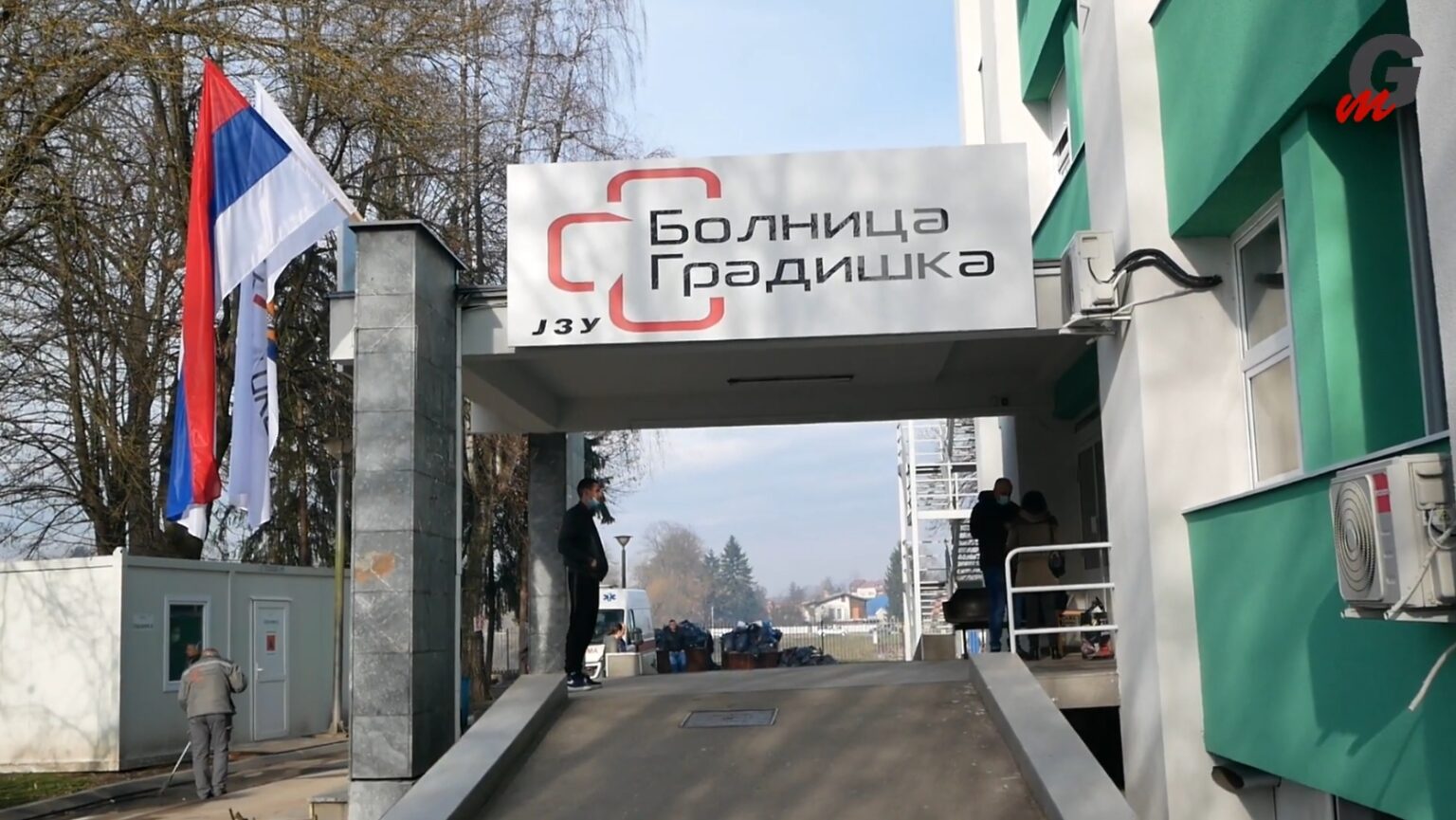 Bolnica Gradiška uvodi brži put do pregleda za 10.000 pacijenata